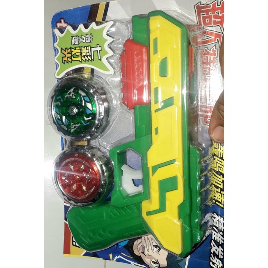 Một bộ trò chơi con quay bằng nhựa và kim loại rất đẹp có đèn