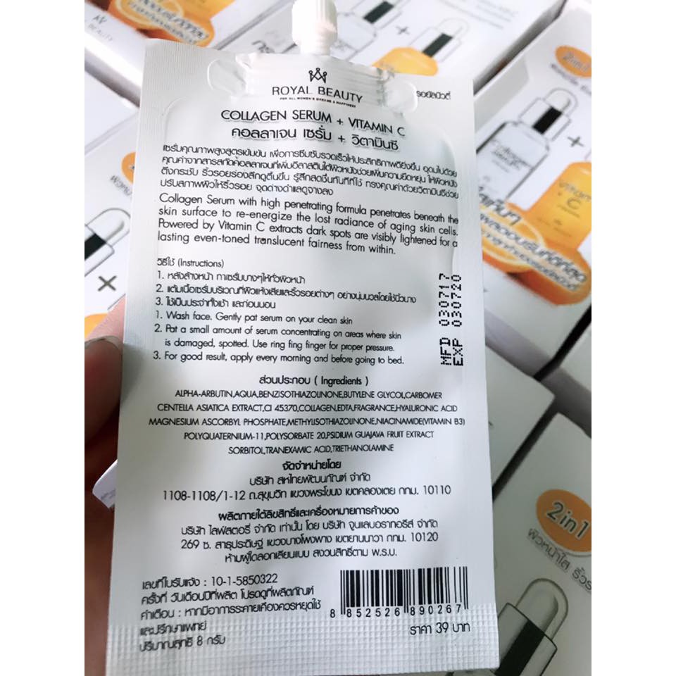 (COMBO 6 GÓI) Collagen Serum + Vitamin C 2in1 Thailand
