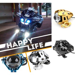 ĐÈN TRỢ SÁNG CHO XE MÁY U5