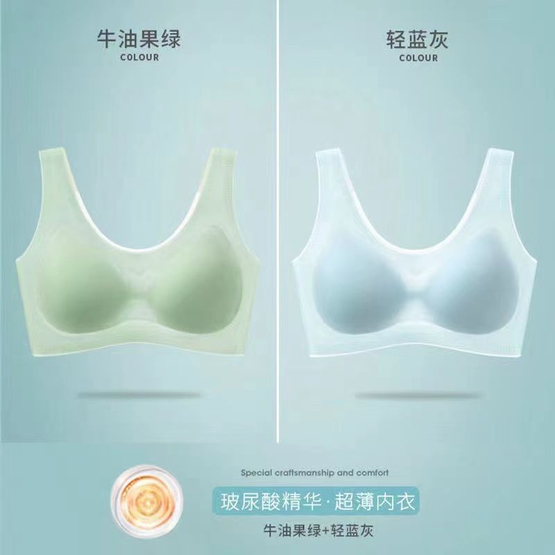 Áo Ngực Siêu Mỏng Không Đường May Lưng Size Lớn Hàng Có Sẵn