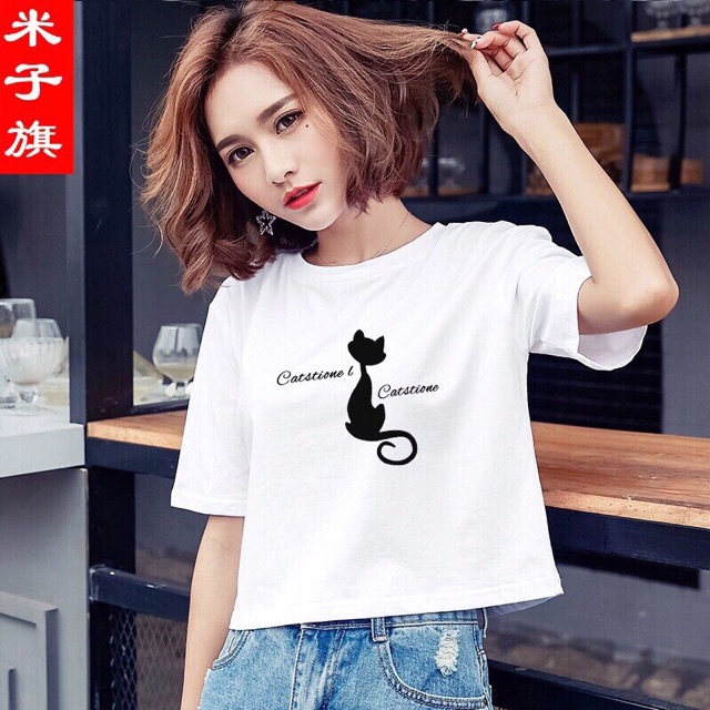 Áo croptop dáng rộng in hoạ tiết | BigBuy360 - bigbuy360.vn