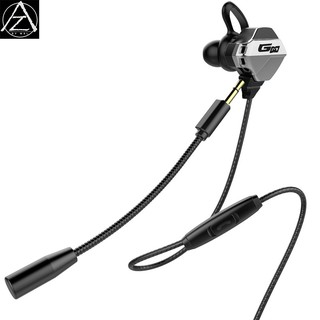 G10 E-sports in-ear game wired headset Noise-canceling microphone gaming headphone