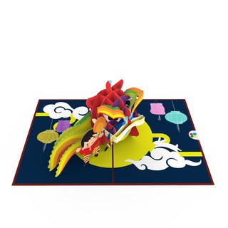 Thiệp 3D pop up Múa Lân