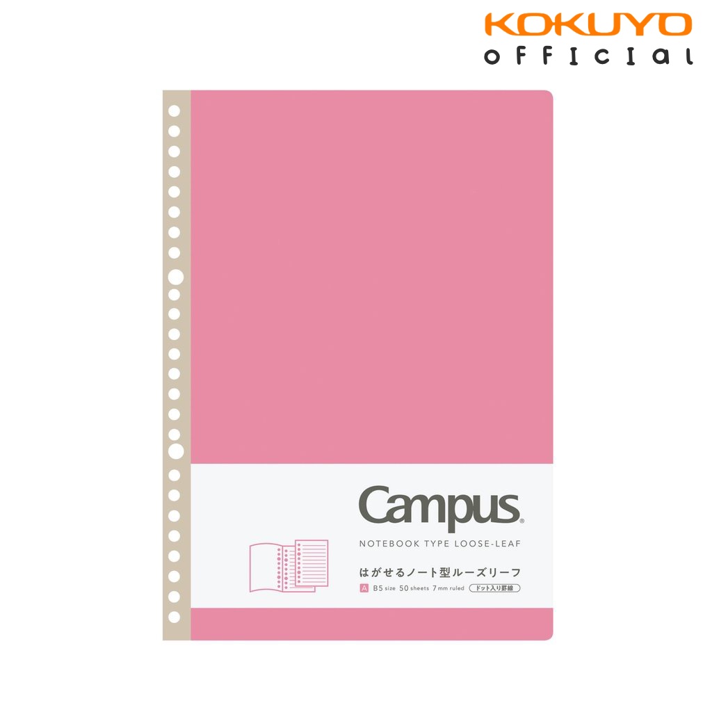 Lõi Giấy Refill Binder B5 100 Trang Dạng Sổ Campus