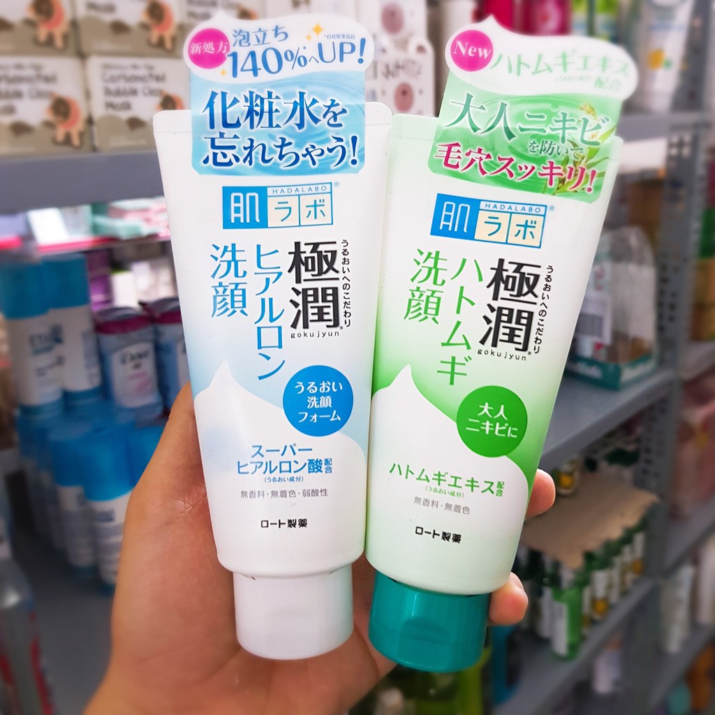 Sữa Rửa Mặt Hada Labo Gokujyun Face Wash (100g)