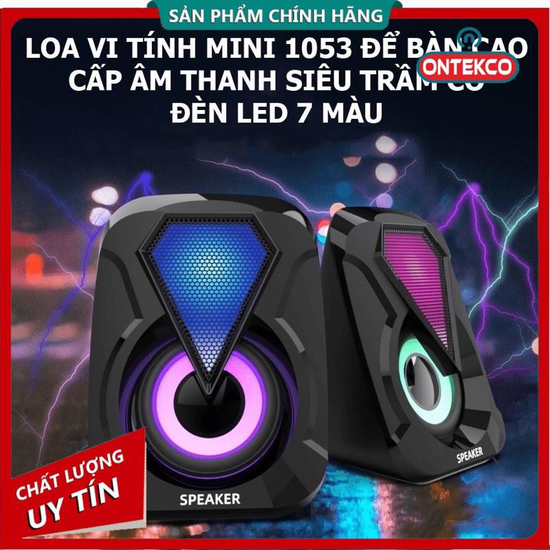 Loa vi tính cắm nguồn USB E-1053 để bàn cao cấp âm thanh siêu hay có đèn led 7 màu nháy theo nhạc Siêu đẹp