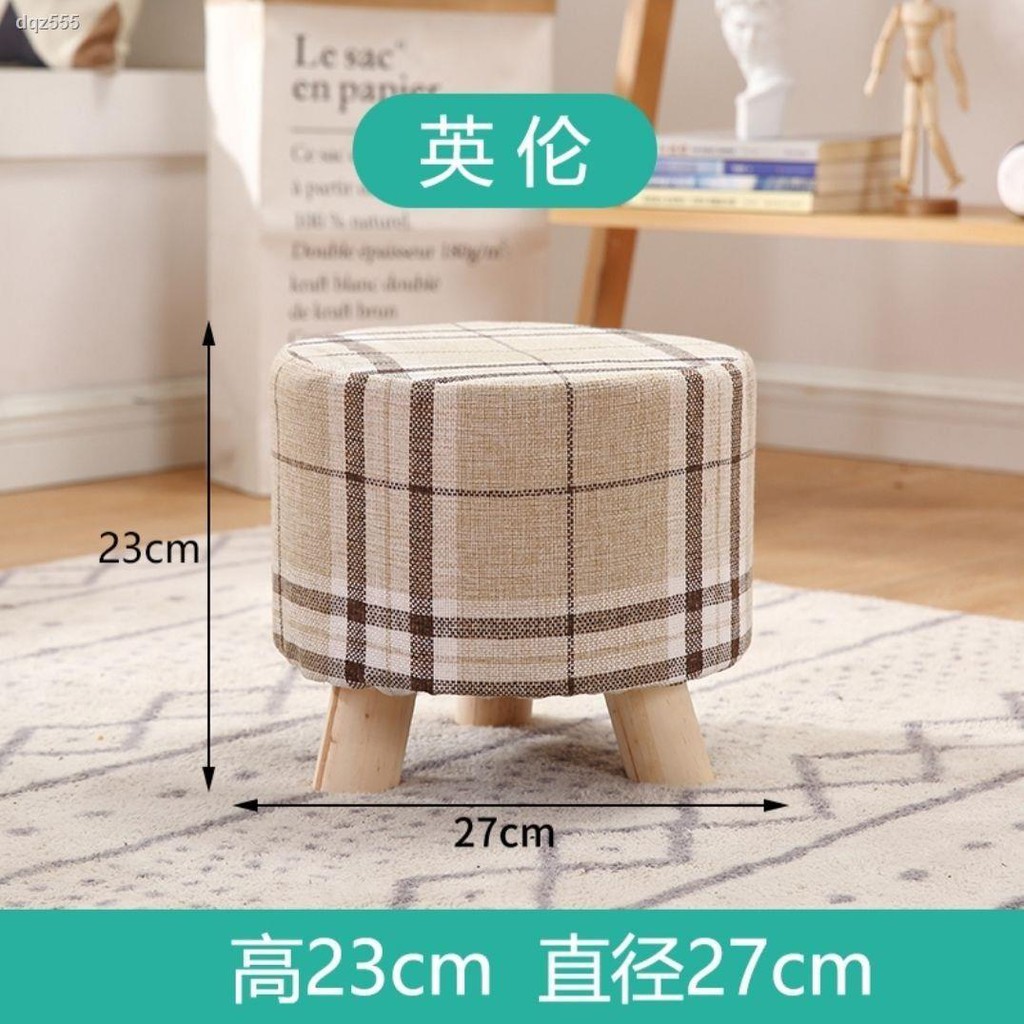 Ghế Đẩu Bằng Gỗ Họa Tiết Hoạt Hình Dễ Thương Cho Bé | BigBuy360 - bigbuy360.vn