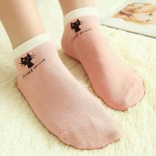 Sét 5 Đôi Tất Mèo Cổ Ngắn