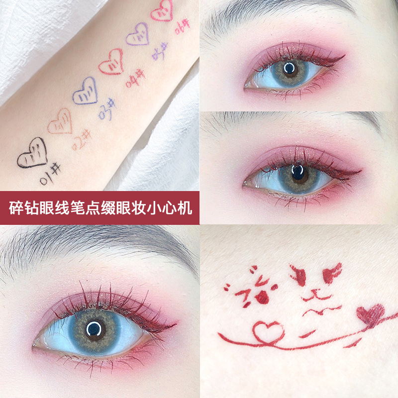 Bút Kẻ Mắt Dạng Lỏng Đầu Mềm Và Mềm Mại Lâu Trôi | BigBuy360 - bigbuy360.vn