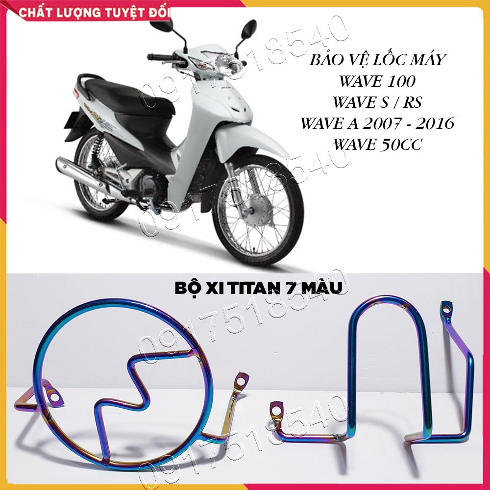Bảo vệ lốc máy Wave 2007-2021, Wave 50cc inox, titan 7 màu
