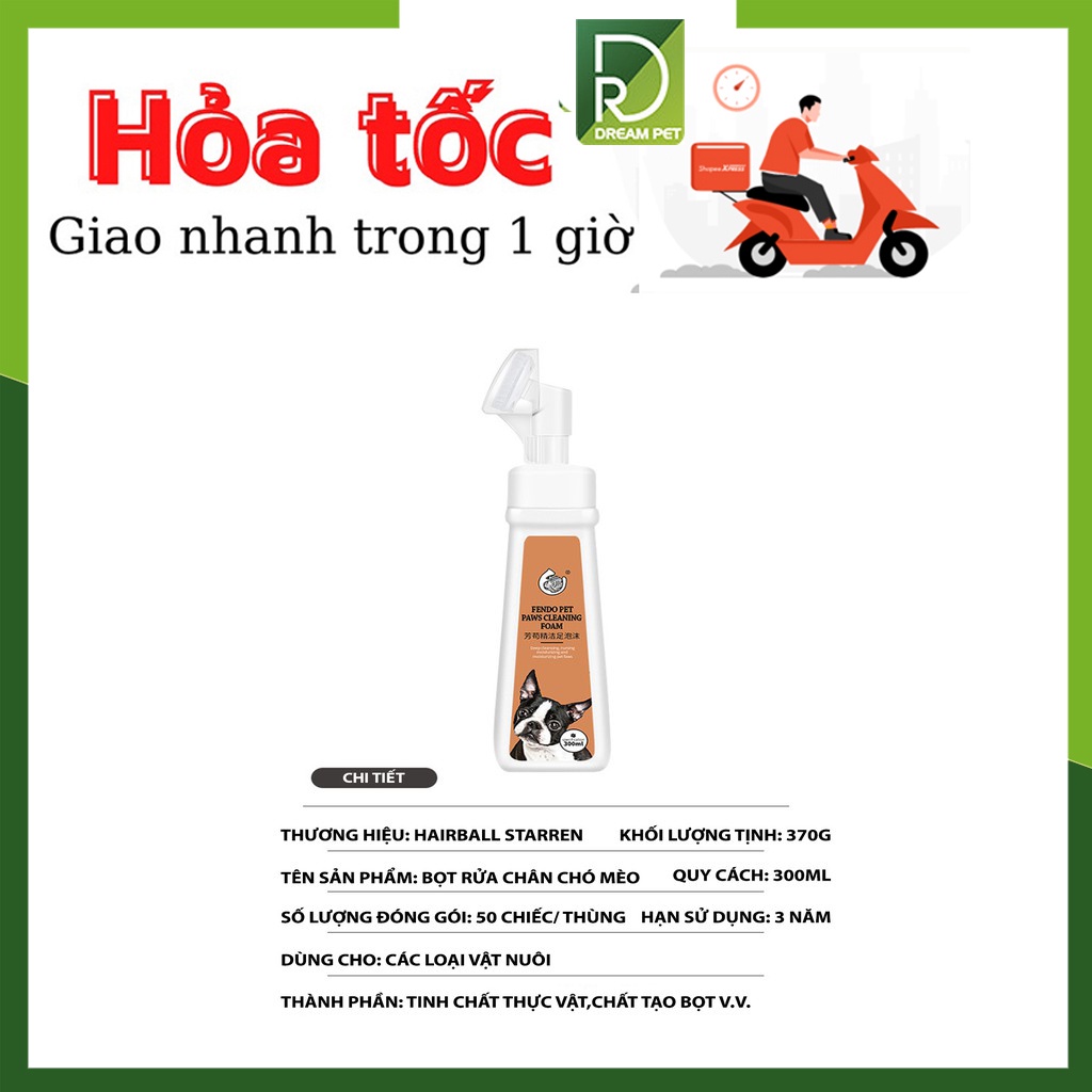 Bọt tắm khô dưỡng lông chó mèo 300ml dung tích lớn , kèm đầu bàn chải - Dreampet