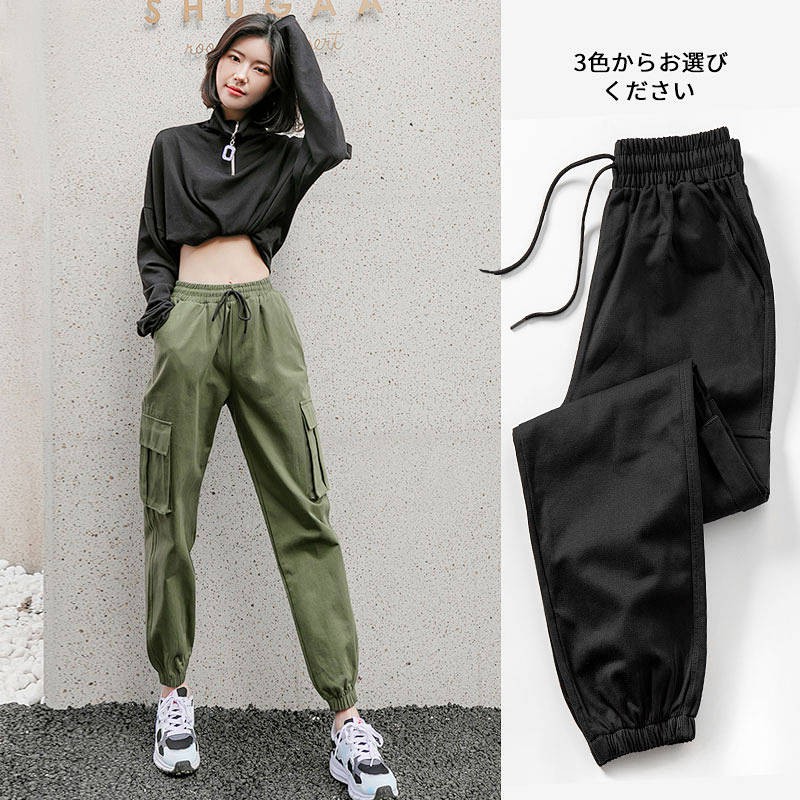 Quần Lửng Thời Trang Phong Cách Hàn Quốc Dành Cho Nữ