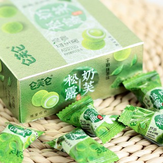 [ RẺ VÔ ĐỊCH ] KẸO TRÂN CHÂU 2 VỊ MỀM