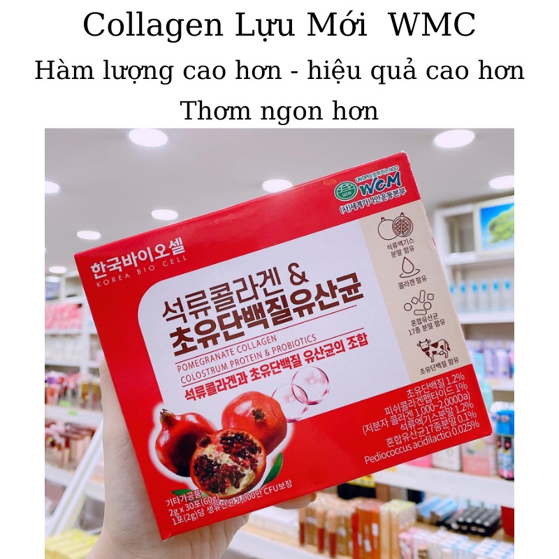 Bột Collagen Uống Lựu Đỏ Korea Bio Cell Hàn Quốc Chính Hãng 30 Gói Vitamin C (+Vit C)