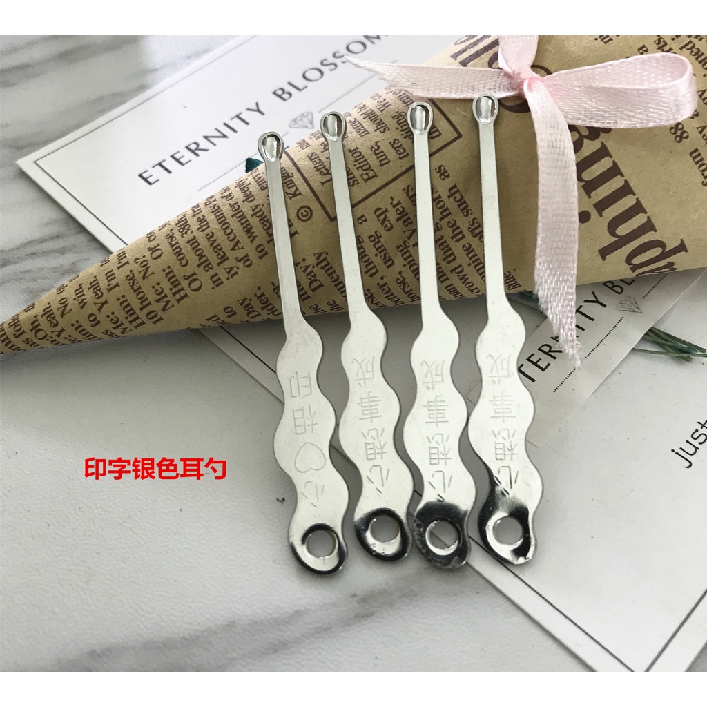 Cây lấy ráy tai inox không gỉ