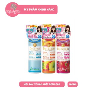 Gel tẩy tế bào chết detclear nhật bản 180ml
