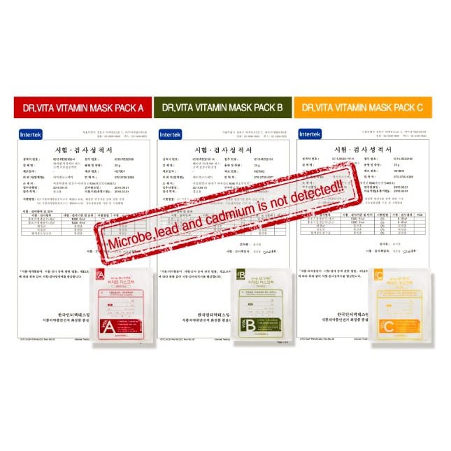 MẶT NẠ DƯỠNG TRẮNG CHỐNG LÃO HÓA DAYCELL DR.VITA VITAMIN MASK