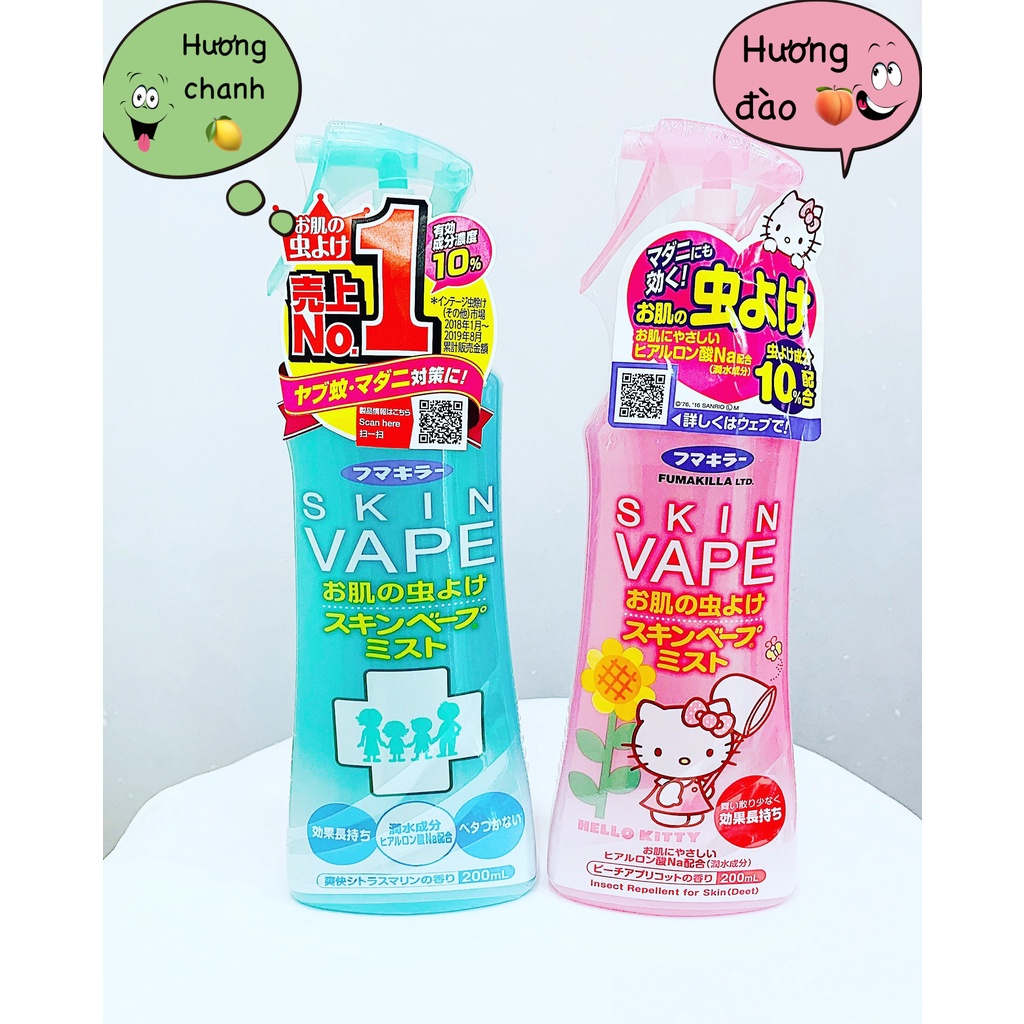 Xịt chống muỗi + côn trùng Skin Vape Nhật bản 200ml