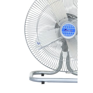 Quạt sàn cánh sắt CHINGHAI FF9299