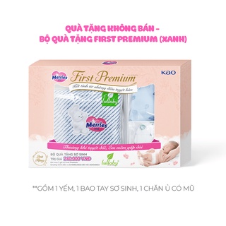 Quà tặng không bán - Bộ quà tặng Merries First Premium