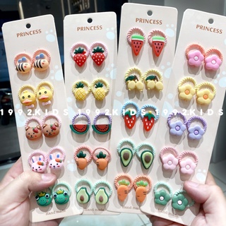 Set 10 Dây Cột Tóc Đáng Yêu Cho Bé Gái