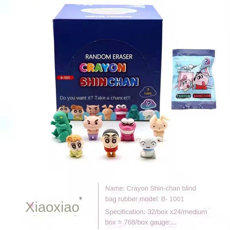 💖Đặt 1 tặng 2💖Gôm Tẩy Hình Khủng Long Shin-Chan Dễ Thương