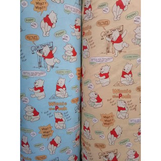 Đồng Hồ Dây Da Mặt Hình Gấu pooh Đáng Yêu
