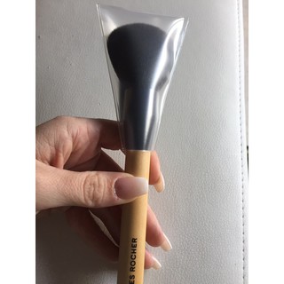 (Chuẩn Pháp) Cọ tán phấn Yves Rocher