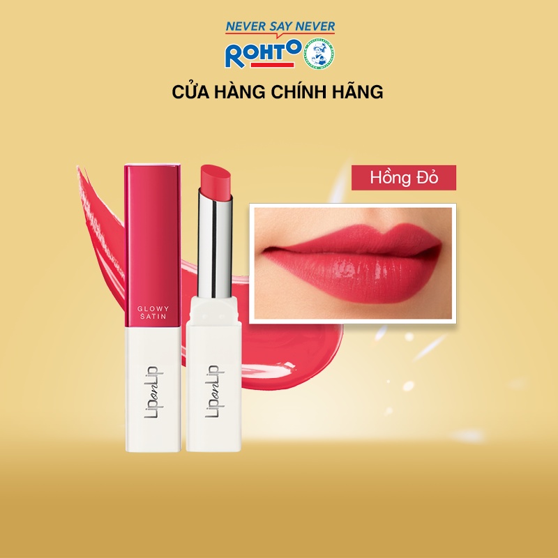 Son trang điểm dưỡng môi Lip On Lip Glowy Satin (2.2g)