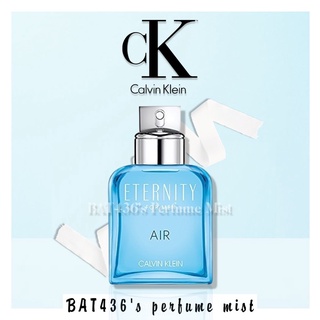 -𝗡𝗲𝘄- nước hoa nam calvin klein eternity air men 5ml/10ml/20ml