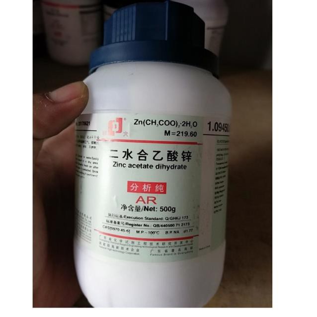 Kẽm acetat Zinc acetate dihydrate Xylong CAS 5970-45-6 C4H6O4Zn lọ 500g Zn(CH3COOH)2