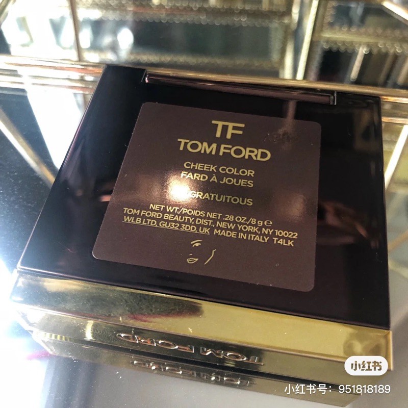 má hồng tom ford 07 gratuitous | BigBuy360 - bigbuy360.vn