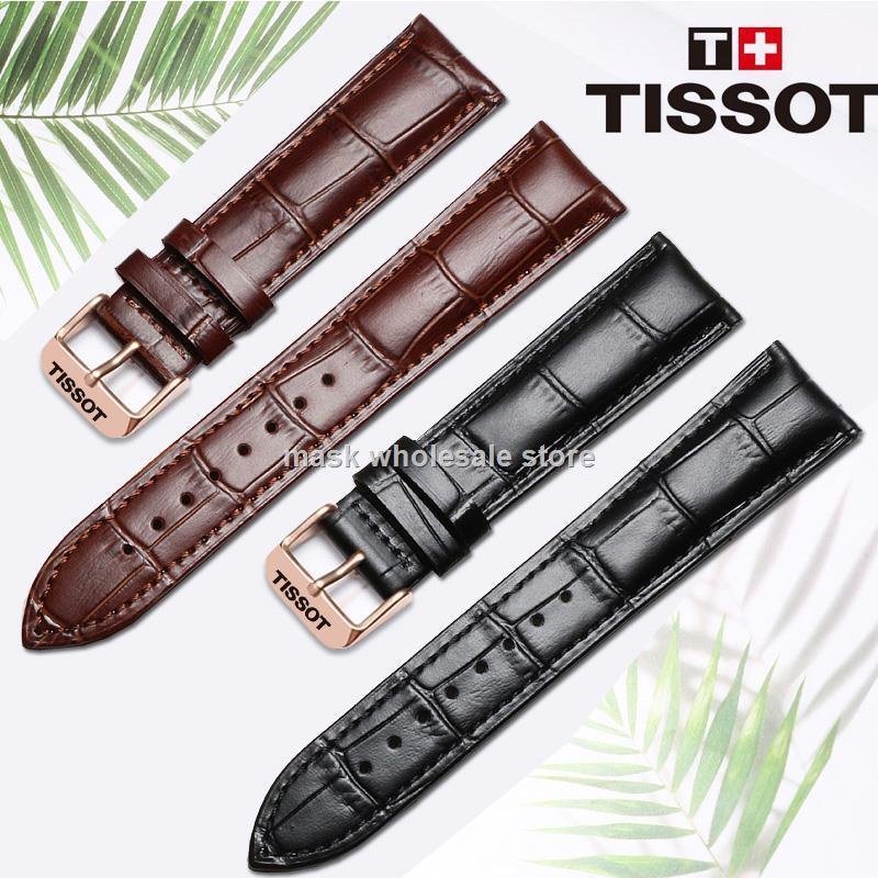 TISSOT ❁Dây Đeo Đồng Hồ Bằng Da 1853 Durul Kutukasen 19 21mm Cho Nam Và Nữ