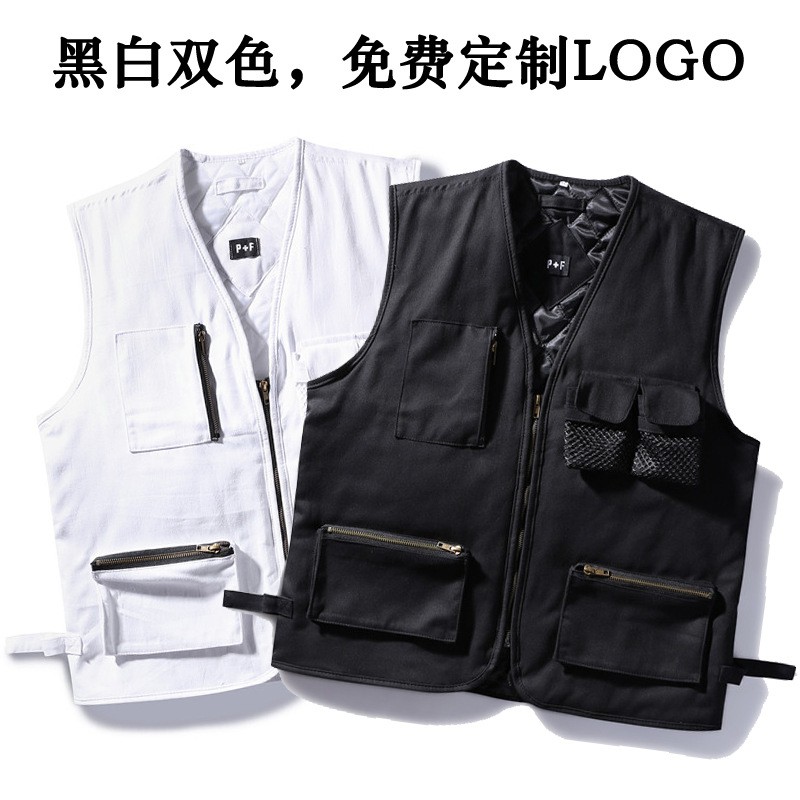 Áo Vest Quân Đội