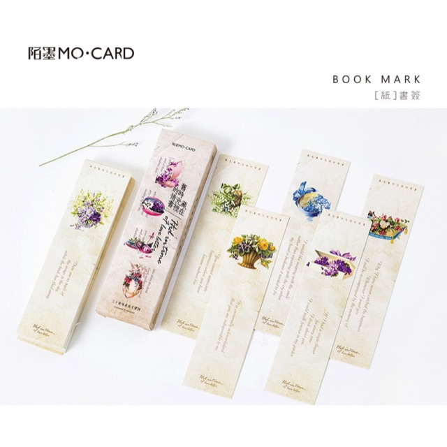 Bookmark "Flower Quote" 30 mẫu
