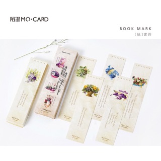 Bookmark "Flower Quote" 30 mẫu