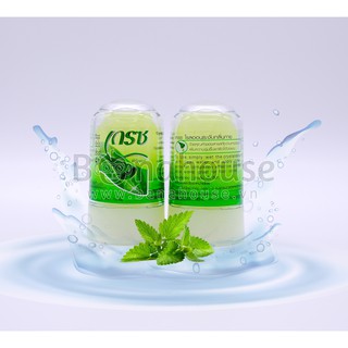 01 Lăn Khử Mùi Đá Khoáng hương Nha Đam - Nội Địa Thái Lan
