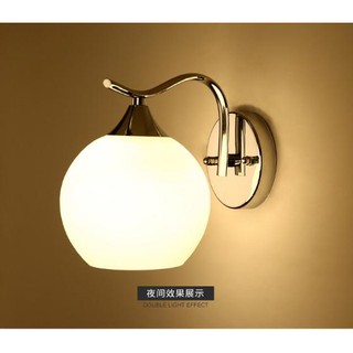 Đèn Tường Màu Đen/Inox, Tặng Kèm Búp