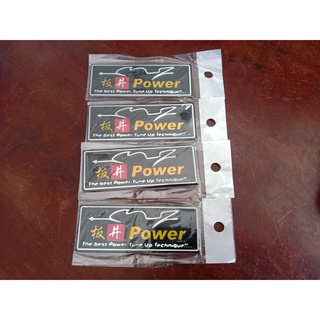 Tem nhôm dán Pô xe Power