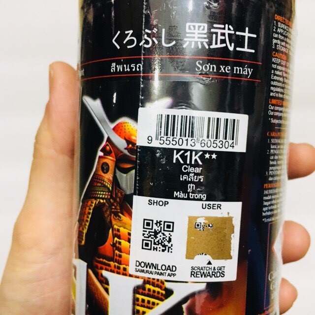 Chai sơn xịt phủ bóng Samurai K1K màu trong 300ml chính hãng - Nhập khẩu Malaysia