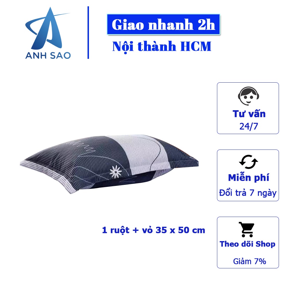 1 Gối lẻ / 1 cặp gối hơi 35 x 50 cm cao cấp Ánh Sao có khoá kéo tiện lợi ( đã gồm vỏ gối)