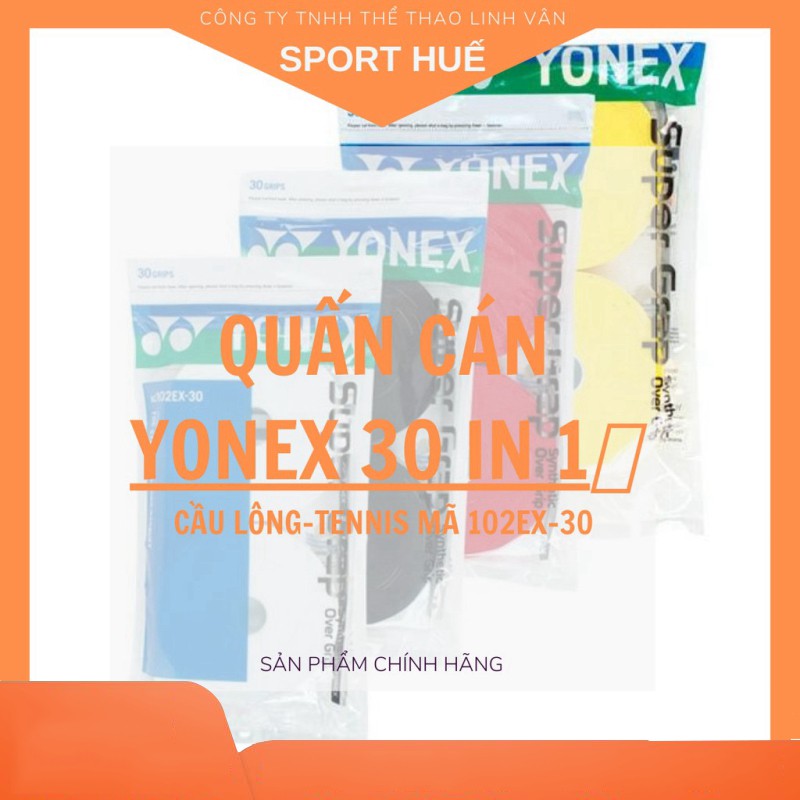 QUẤN CÁN YONEX CHÍNH HÃNG mã AC102CEX - 30 in 1