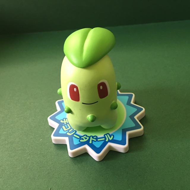 Mô hình trưng bày