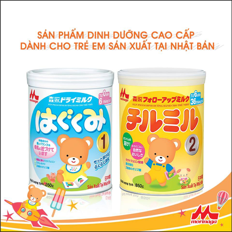 SỮA MORINAGA SỐ 1 320G (hàng nhập khẩu chính hãng )