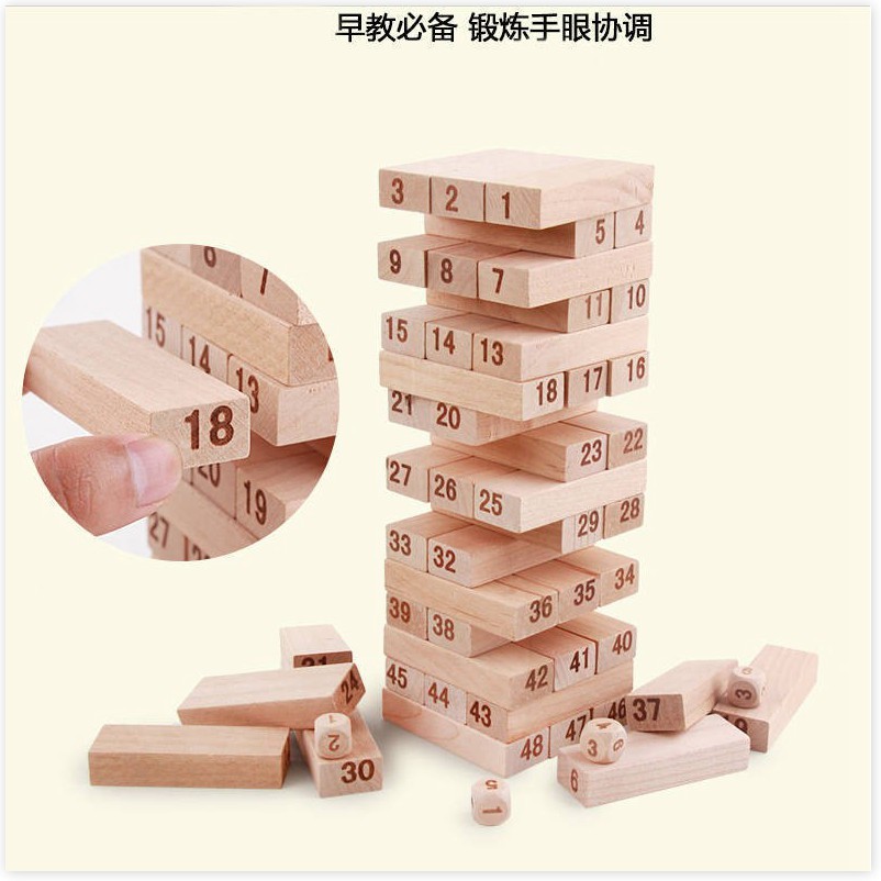 Rút gỗ  1 ĐỔI 1   Bộ trò chơi rút gỗ WOOD TOYS loại lớn siêu đẹp 2785