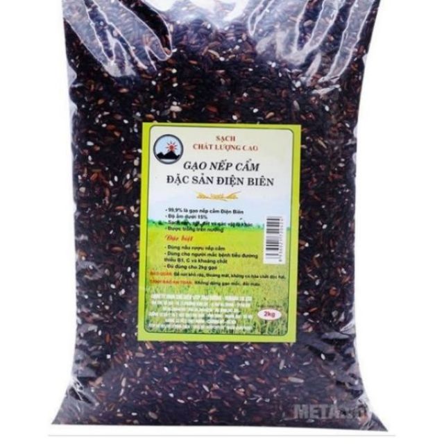 Sỉ toàn quốc giá rẻ gạo nếp cẩm 500g - 1kg