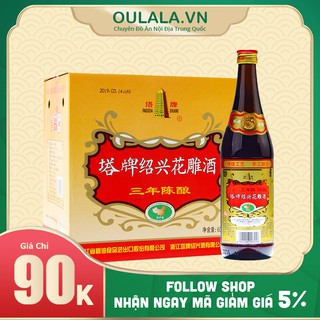 Gia Vị Nấu Ăn Thiệu Hưng 600ml