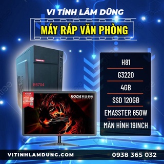 Thùng Máy Văn Phòng H81 G3220