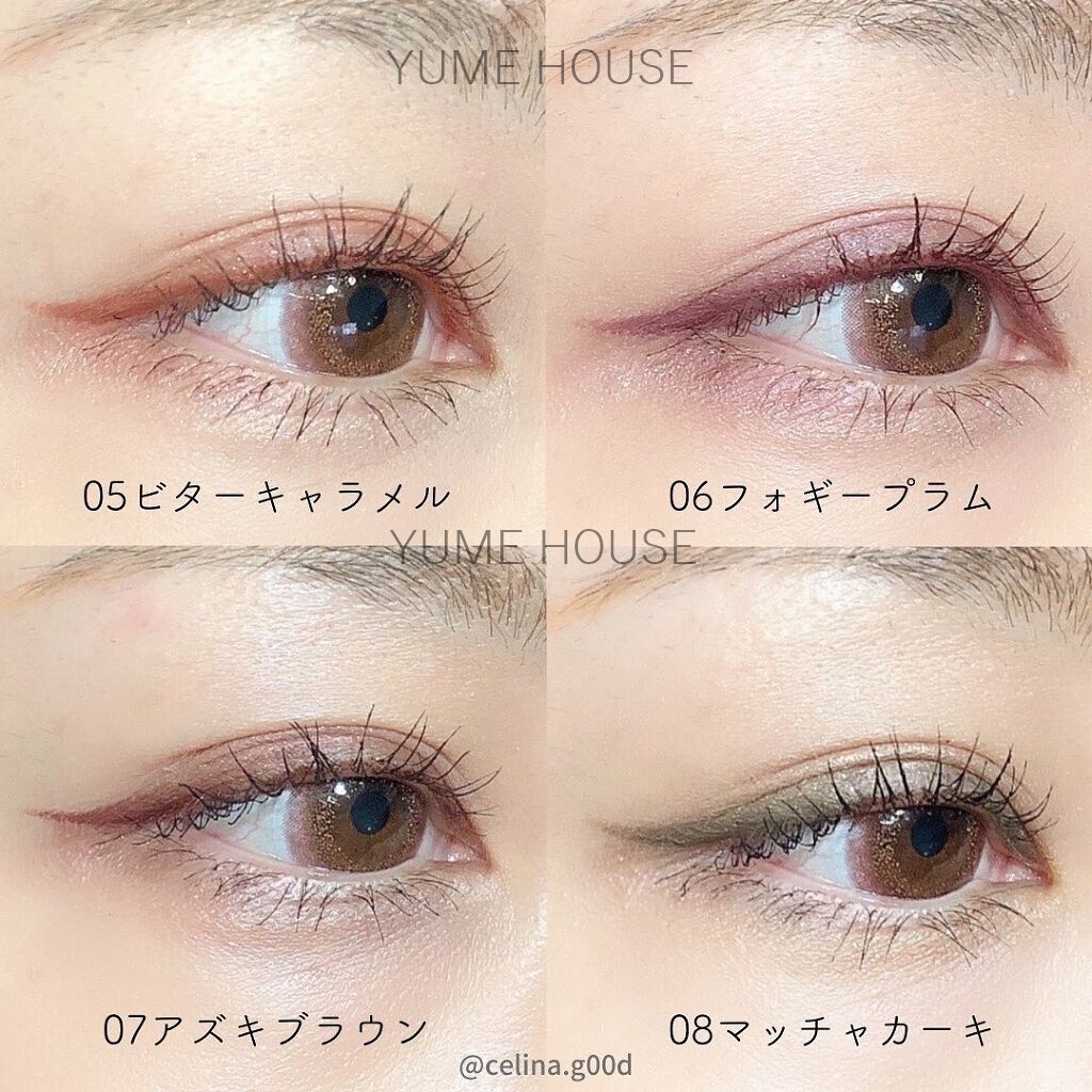 Chì kẻ mắt Canmake Creamy Touch Liner