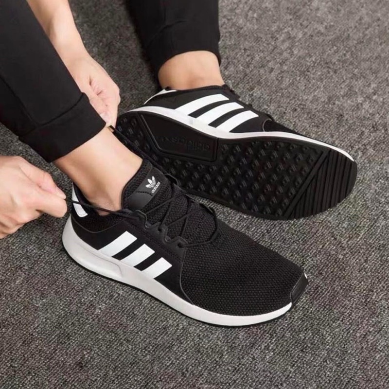 Adidas XPRL